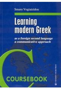 LEARNING MODERN GREEK-COURSEBOOK+CASS 960-12-1050-4 