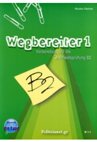 WEGBEREITER 1 B2 960-8233-46-1 9789608233461