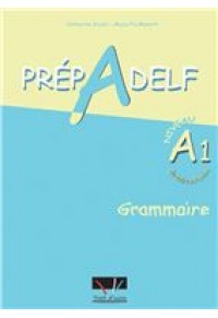 PREPADELF A1 GRAMMAIRE 978-960-6670-40-4 9789606670404