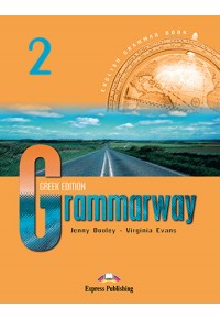 GRAMMARWAY 2 GREEK EDITION 978-960-361-164-6 9789603611646