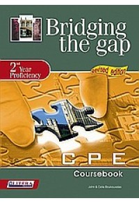 BRIDGING THE GAP 2ND PROFICIENCY PRACTICE BOOK 978-960-544-300-9 9789605443009