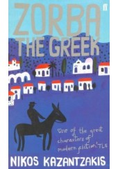 ZORBA THE GREEK