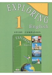 EXPLORING ENGLISH 1 STUDY COMPANION