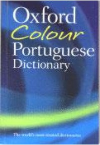 OXFORD PORTUGUESE ΜΙΝΙ DICTIONARY 978-0-19-860386-3 9780198603863