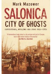 SALONICA CITY OF GHOSTS