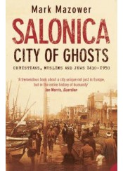 SALONICA CITY OF GHOSTS