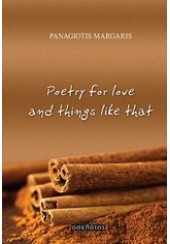 POETRY FOR LOVE AND THINGS LIKE THAT