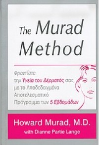 THE MURAD METHOD (ΚΑΥΚΑΣ 960-88159-7-5 9799608815970
