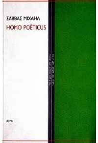 HOMO POETICUS 960-325-655-2 