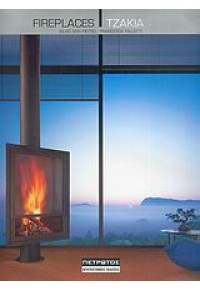 ΤΖΑΚΙΑ FIREPLACES 960-88588-0-1 