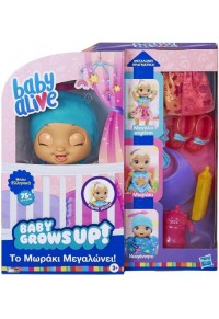 ΚΟΥΚΛΑ BABY ALIVE GROWS UP HAPPY  5010993802685