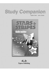 STARS & STRIPES SKILLS BUILDER MICHIGAN ECPE - STUDY COMPANION 978-960-361-862-1 9789603618621
