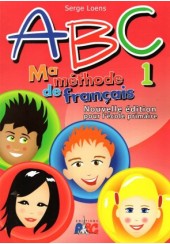 ABC JUNIOR Β' ΜΑ METHODE DE FRANCAIS