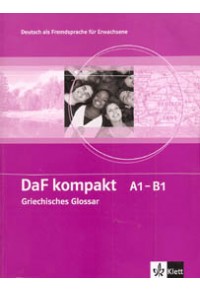 DAF KOMPAKT A1-B1 GRIECHISCHES GLOSSAR 978-960-6891-60-1 9789606891601