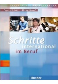 SCHRITTE INTERNATIONAL IM BERUF 978-3-19-671851-5 9783196718515