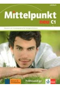 MITTELPUNKT C1 NEU LEHRBUCH 978-3-12-676660-9 9783126766609