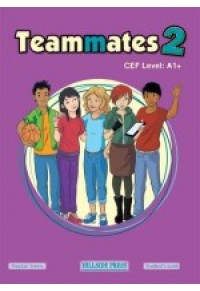 TEAMMATES 2 A1 TEST PACK 978-960-424-795-0 9789604247950