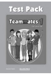 TEAMMATES 1 A1 TEST PACK 978-960-424-784-4 9789604247844