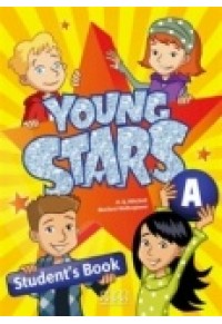 YOUNG STARS JUNIOR A STUDENT'S BOOK 978-960-573-142-7 9789605731427