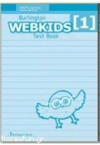 WEBKIDS 1 TEST BOOK 978-9963-51-269-0 9789963512690