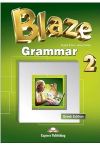 BLAZE 2 GRAMMAR BOOK 978-960-361-983-3 9789603619833