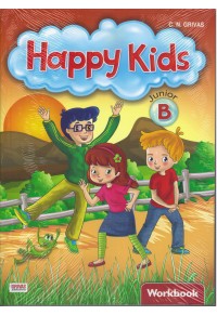 HAPPY KIDS JUNIOR B WORKBOOK (+WORDS & GRAMMAR) 978-960-409-908-5 9789604099085