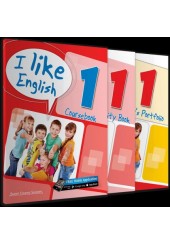 I LIKE ENGLISH 1 ΠΑΚΕΤΟ ΜΕ i-BOOK + REVISION