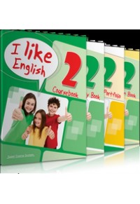 I LIKE ENGLISH 2 ΠΑΚΕΤΟ ΜΕ i-BOOK + REVISION  150801010311
