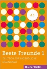 BESTE FREUNDE 1 LEHRERHANDBUCH (ΒΙΒΛΙΟ ΚΑΘΗΓΗΤΗ) 978-3-19-2510540 9783192510540