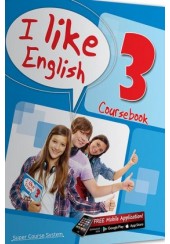 I LIKE ENGLISH 3 ΠΑΚΕΤΟ ΜΕ i-BOOK ΚΑΙ REVISION BOOK