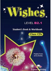 WISHES B2.1 CLASS CD(9) 2015
