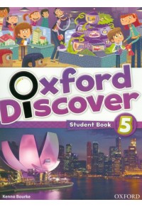OXFORD DISCOVER 5 STUDENTS PACK (+ WORDLIST +READER)  9780190000014