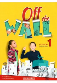 OFF THE WALL A1 - STUDENT'S BOOK 978-960-424-921-3 9789604249213