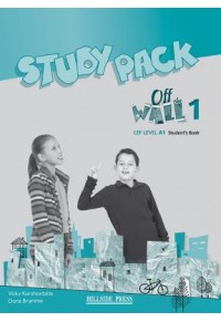 OFF THE WALL A1 - STUDY PACK 978-960-424-925-1 9789604249251