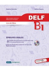 DELF B1 ORAL LIVRE D' ELEVE (+ 2CD) NOUVELLE EDITION