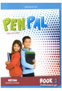PEN PAL 2 STUDENT'S BOOK WRITING SPEAKING & LISTENING 978-9963-728-38-1 9789963728381