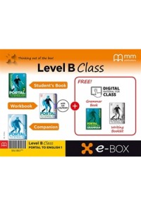 E-BOX PORTAL B' CLASS 978-618-05-3584-6 9786180535846