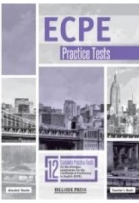 12 ECPE PRACTICE TESTS TEACHER'S BOOK 978-960-424-857-5 9789604248575