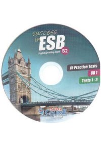 SUCCESS IN ESB B2 MP3 CD -ΚΑΘΗΓΗΤΗ  180601050418