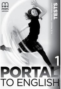 PORTAL TO ENGLISH 1 TEST BOOKLET 978-618-05-1874-0 9786180518740