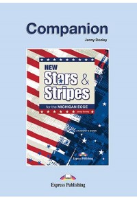NEW STARS & STRIPES FOR THE MICHIGAN ECCE COMPANION 978-960-609-066-0 9789606090660