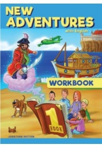 NEW ADVENTURES WITH ENGLISH WORKBOOK 978-618-83872-5-6 9786188387256