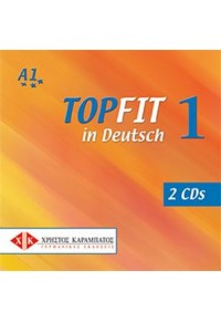 TOPFIT IN DEUTSCH 1 CD (2) 978-960-7507-78-5 9789607507785