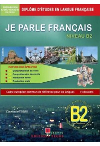 JE PARLE FRANCAIS DELF B2 CORRIGES + CD 978-960-8268-25-8-X-0 9789608268258X0