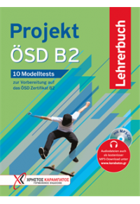 PROJEKT OSD B2 10 MODELLTESTS TESTBUCH - LEHRERHANDBUCH (MIT MP3-CD) 978-960-465-091-0 9789604650910