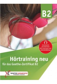 HORTRAINING B2 NEU 978-960-465-076-7 9789604650767