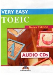 VERY EASY TOEIC CD (2) GREEK EDITION