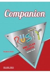 RUSTY ONE-YEAR COURSE JUNIOR A & B - COMPANION 978-960-424-745-5 9789604247455