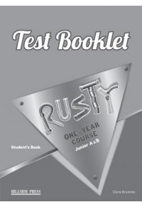 RUSTY ONE-YEAR COURSE JUNIOR A & B - TEST BOOKLET 978-960-424-684-7 9789604246847