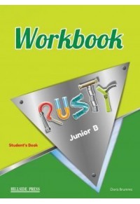 RUSTY JUNIOR B - WORKBOOK 978-960-424-417-1 9789604244171